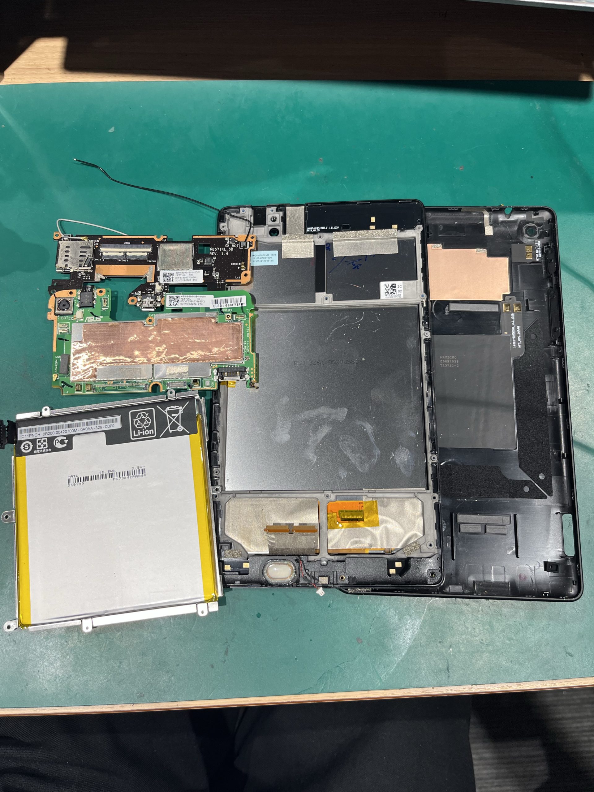 不要処分 タブレットの処分はお任せください【スマホ処分ZAURUSU新宿本店